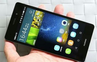 华为手机怎么电子上香