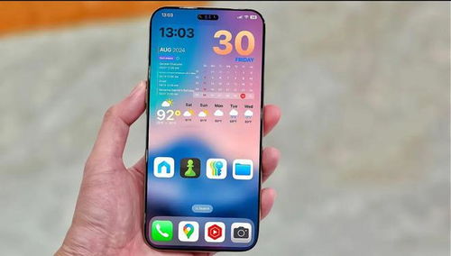 华为promax手机怎么截图