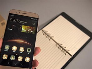 华为麦芒怎么手机定位