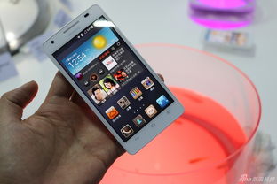 手机怎么打开华为盒子