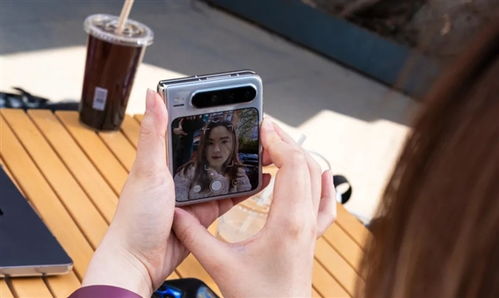 华为手机怎么自助体检