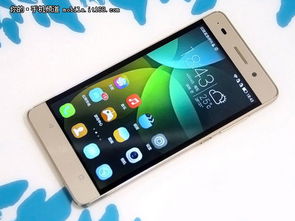 华为手机图片怎么选