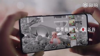 华为手机怎么录制人像 华为手机怎么录制人像