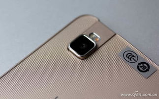 华为手机视界怎么关