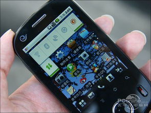 华为手机怎么读sd