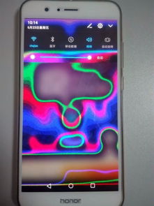 华为手机怎么恢复花屏