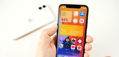 ios怎么连接华为手机 ios怎么连接华为手机