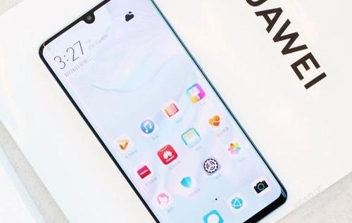 华为手机怎么美颜相片