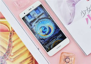 春节华为手机怎么玩