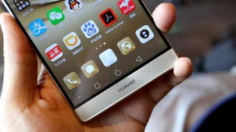 华为手机怎么手动全屏 华为手机怎么手动全屏