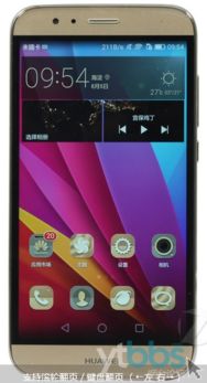 华为手机室外怎么上网