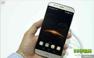 华为手机怎么才能抢购