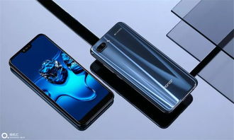 华为荣耀手机怎么搬家