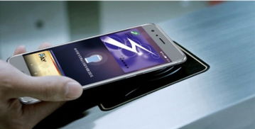 华为手机怎么关pay 华为手机怎么关pay