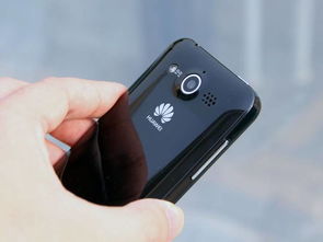 华为手机怎么使用监控