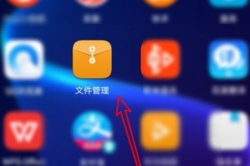 华为手机相册怎么拼接