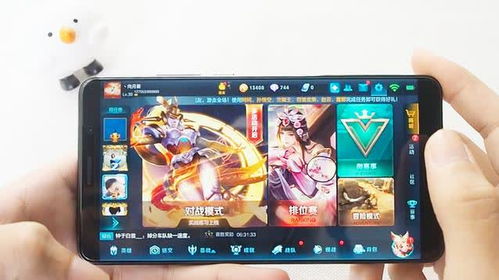 华为手机怎么下王者 华为手机怎么下王者