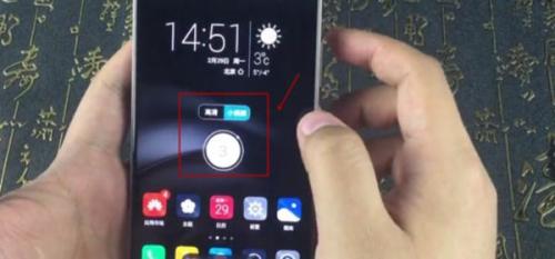 华为手机怎么录素材