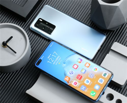 华为手机怎么开热度