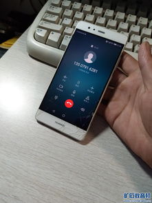 华为徕卡手机怎么解锁