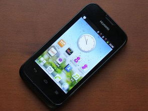 华为蓝牙手机怎么打开