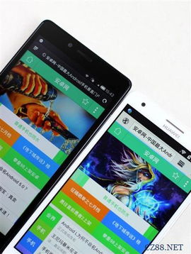 华为手机色彩怎么还原