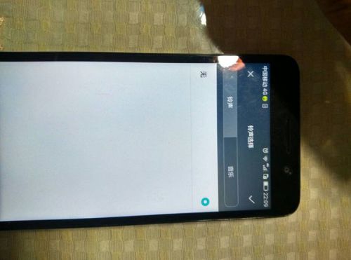 华为手机dj怎么打开