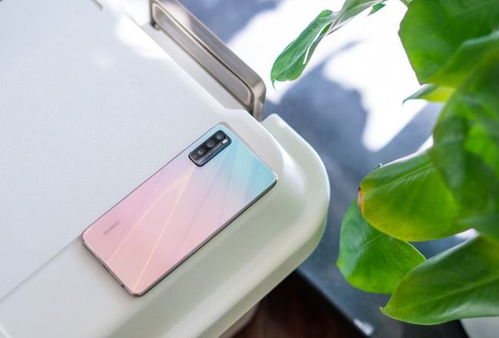 华为手机怎么摇色子