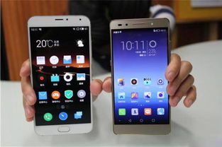 华为手机发现怎么使用