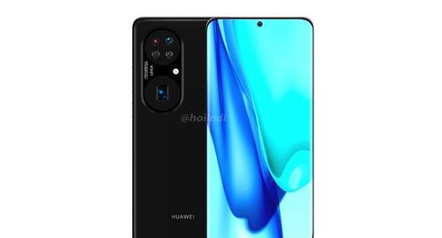 华为怎么传入小米手机