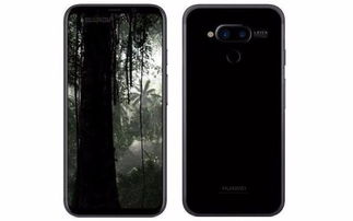 华为手机怎么水墨屏