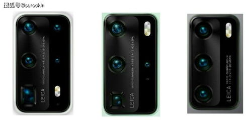 怎么p晚霞华为手机