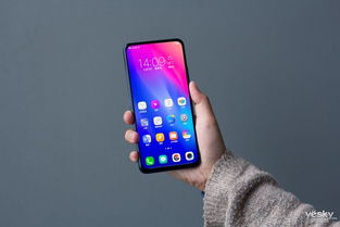 华为手机怎么发流星