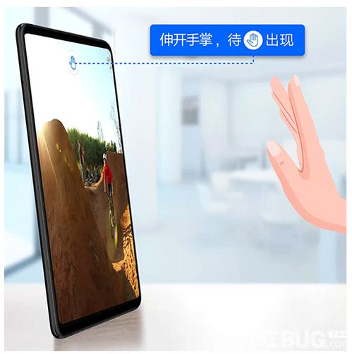 华为手机怎么手势录入