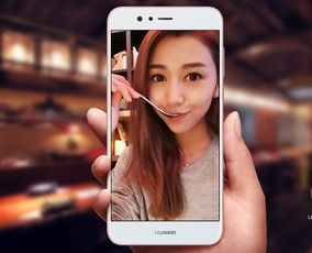 华为手机怎么自拍暗黑