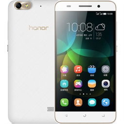 华为手机照片怎么挪动