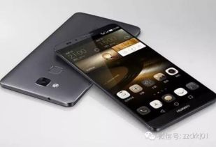 华为手机图片怎么取色