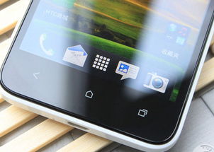 新华为手机怎么测试