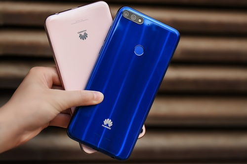 华为手机怎么是蓝色