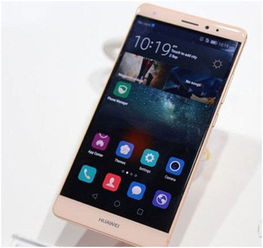 华为手机怎么收购新品