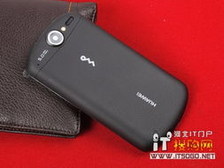 华为手机怎么装饰背面 华为手机怎么装饰背面