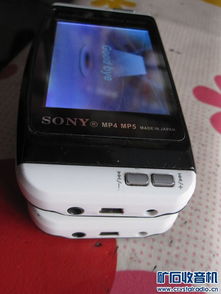 华为手机怎么直播收音