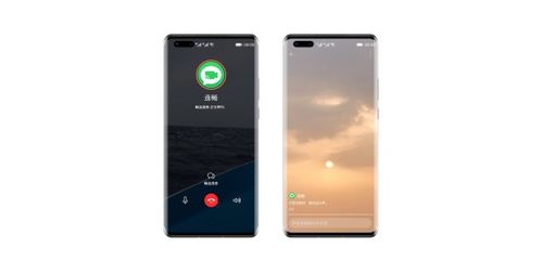 华为手机怎么退出whatspp 华为手机怎么退出whatspp