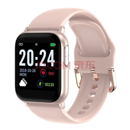 华为手机搭配怎么手表