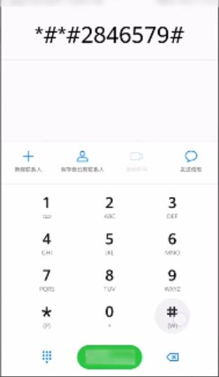 怎么校准手机日期华为