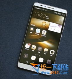 华为手机新机怎么安装