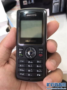 华为诺基亚手机怎么开机