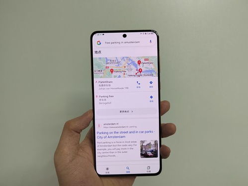 华为手机出国怎么开