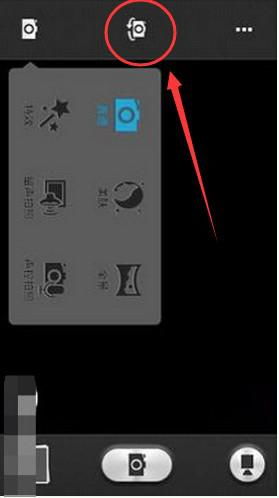 华为手机相机怎么剪辑