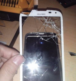 华为手机屏怎么修